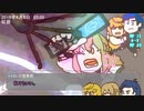 【ゆっくりTRPG】幼馴染4人で遊ぶ「越智満高等学校七不思議」⑳【CoC】