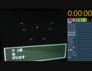 【DQ3】Ｙ(・∀・)Ｙかにはす
