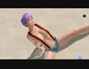 [Eng] DoAX Venus Vacation :: Ayane Gravure Panel (Sandwich SSR) with lotions