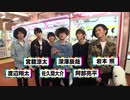 し. り. と. り. ク. レ. ー. ン. ゲ. ー. ム.