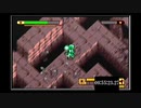 【RTA】ボクらの太陽 蒼空の塔99F攻略 1:30:44【ボクタイ】