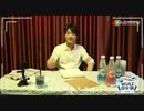 肖战cut(日時不明)