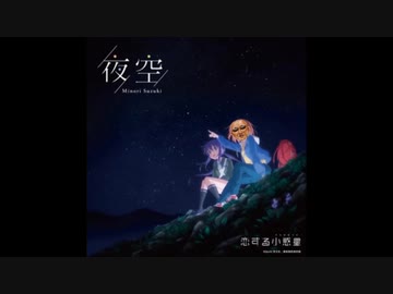 行為する小便臭え.asshole