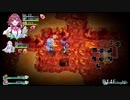 こたつでWSが普通に「オメガラビリンス ライフ」をやってみた。part59