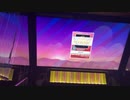 【CHUNITHM】Halcyon(EXPERT)AJ手元