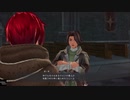 監獄レ〇プ！怪人と化した冒険家 part23