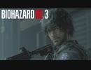 【実況】僕もカルロスを見習って筋トレします part6【バイオハザードRE:3】