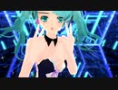 【らぶ式ミク】「ELECT」【MMD】Miku Cover　1080p