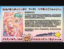 【ドット絵が可愛い】Zwei!!【初見実況】PART3