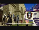 ファイアーエムブレム風花雪月を実況【2周目ルナティック】 part 2