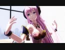 【MMD】REM式ルカさんV4Xで「ジェヘナ」