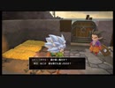 【ＤＱＢ２】のほほんビルド♪　はい！ずどーん part43
