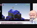 【FFT】桜乃そら先生の獅子戦争講座 Part.6【ラムザ一人旅ノーダメージ】