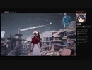 ムシロアーカイブスPart51前半(FF7R)2020/04/14(火)