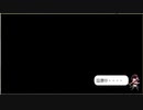 【オトギフロンティア】ボスラッシュ封印毒殺【スペ13↓10T無血セミオート】