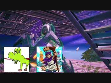【FORTNITE】俺らのデュオは素でエグい【２人実況】part9
