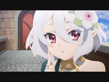 プリンセスコネクト！Re:Dive　Menu 2　きまぐれ猫の悪戯 ～黄金色のポカポカおにぎり～