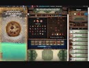 【手動】Cookie Clicker v2.022  348/366 令和２年 4月12日