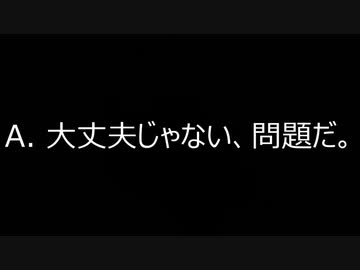 【MMD】外出自粛中なのでモーショントレースしてみる【お知らせの日】