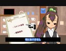 ご注文は？03(200415)