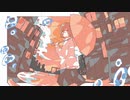 オレンジ　歌ってみた【鴇春】