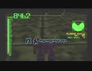 【PS1】アーマードコア初見実況プレイおまけ（未ミッション）中盤