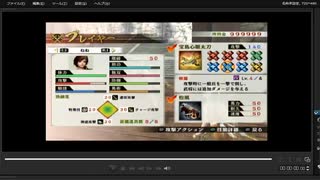 [プレイ動画]　戦国無双４の長篠の戦い(武田軍)をねねでプレイ