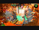 【元XP2600】リハビリトゥーン！105日目【裏取警戒】