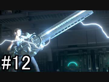 【実況】何度でも蘇る不死身のネメシスに折れない心で立ち向かう【バイオハザードRE3】part12