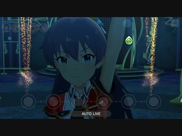 ミリシタ｢深層マーメイド｣アナザーアピールver