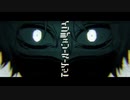 【歌ってみた】インジュリーマーケット【ほれーざい】