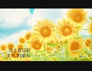 かくれんぼと三分間の夏日記 / feat.鏡音リン　つきぶえまる[オリジナルMV]