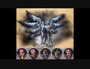 【FFRK】 【絶夢】 シド・レインズ 00:29.71