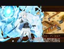 【城プロRE】流れは彩雲となりて -絶壱- 難 2人編成 平均Lv48.5