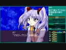 【スーパーロボット大戦W】 プレイ動画 Part5