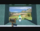 【マイクラ】KOHA'CRAFT【Part.2】