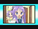 らき☆すた　映像特典(名場面カット集)Vol 02