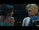 副背後の「FINAL　FANTASY　Ⅶ　REMAKE」　第6番星