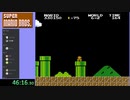 【第３回】パラランピック～スーパーマリオブラザーズ並走祭～ 3/7