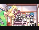 【中毒になる動画】邪神ちゃんドロップキック’ OP 「時としてバイオレンス」