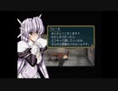 （初見プレイ）グローランサーⅣ～グローランサー初心者が行く冒険譚～　part16