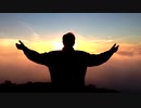 How to Live by Faith (Part C of The Most Hated of All Jesus' Teachings)