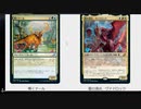 【MTGA】ニコ生最強ドラフトマスターによるイコリア事前解説　前編