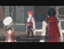 [イースⅨ]第5回(5-3) 公衆浴場