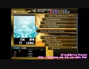 【DTXMania】Dances with Snow Fairies