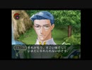 光栄大好き男のアンジェリークトロワ初見実況プレイpart17