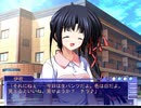 秋色恋華　プレイ動画　パート28　伊吹ルート7