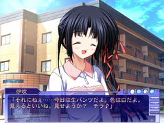 秋色恋華　プレイ動画　パート28　伊吹ルート7