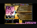 【DTXMania】風神少女