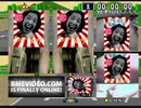 (NSFC)マラオカット　ロイトル画面BGME